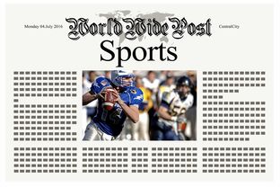 乐鱼app官方下载-体育新闻中心联合高校开展体育内容创新创业大赛，全国体育院校大学生体育产业创新创业策划大赛